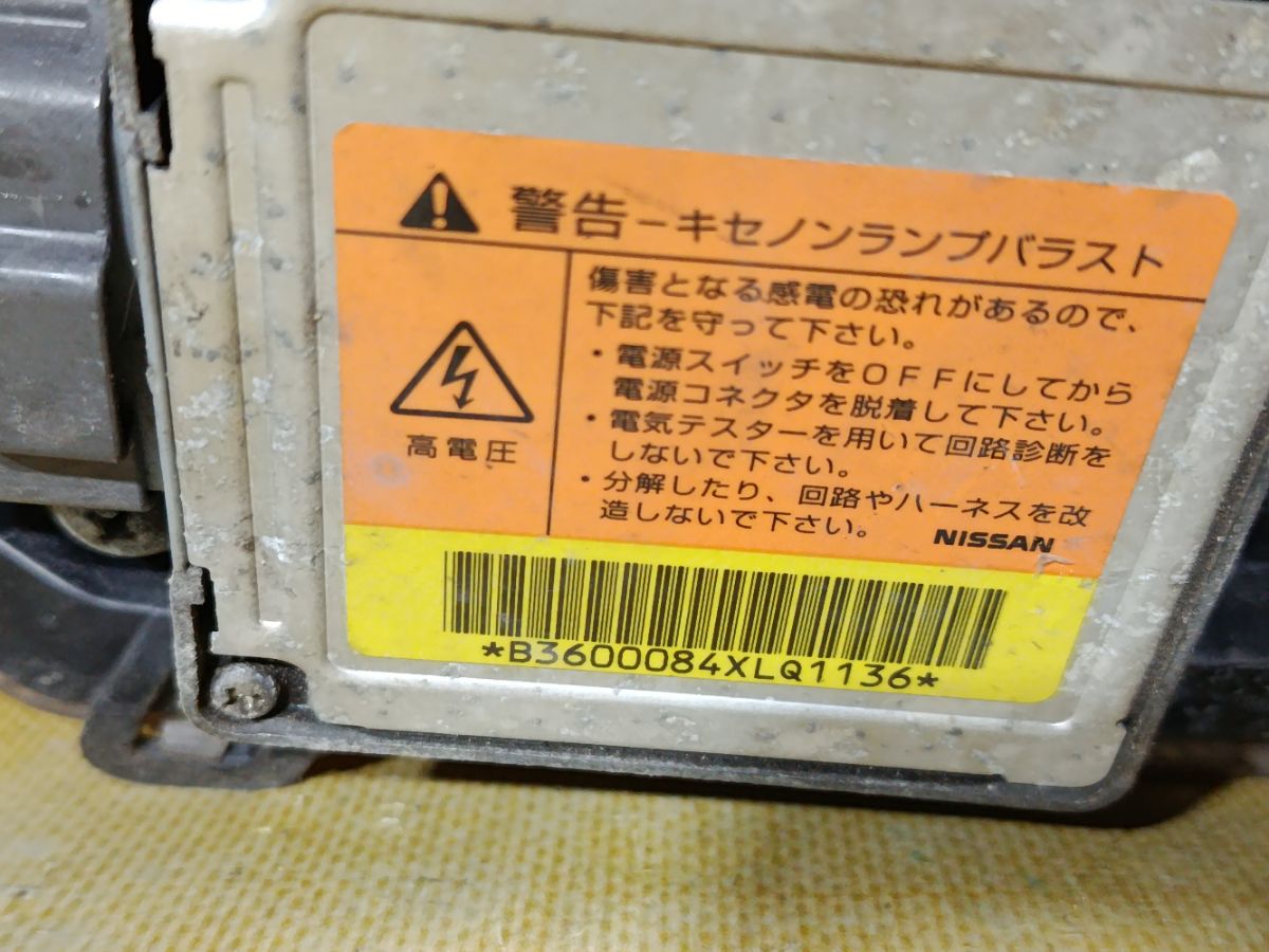 Фара 1699 1699 на Nissan Wingroad WFY11 Фото 8