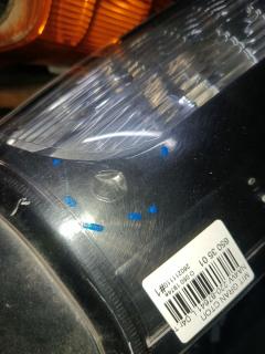 Стоп 220-87641 220-87641 на Mitsubishi Grandis NA4W Фото 7
