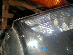 Стоп 220-87641 220-87641 на Mitsubishi Grandis NA4W Фото 9