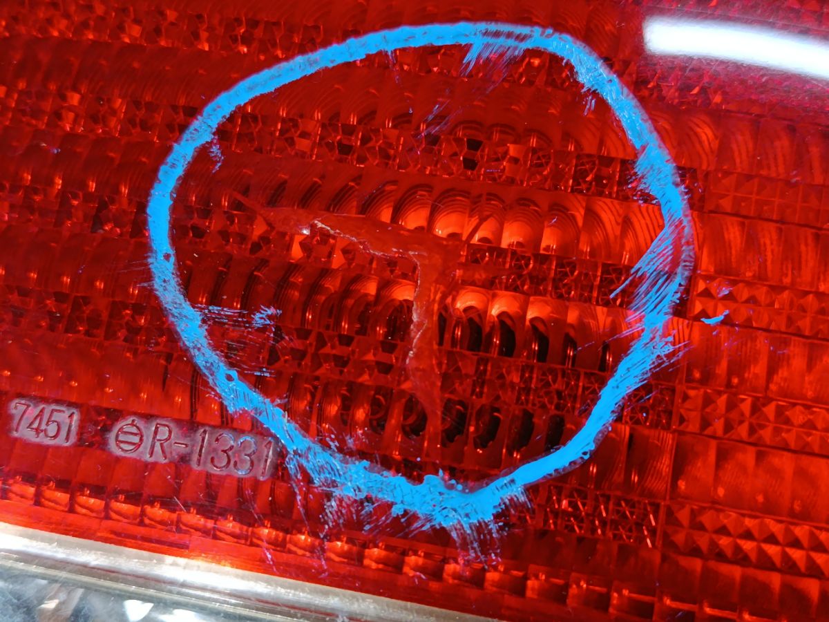 Стоп 4845A 4845A на Nissan Sunny FB15 Фото 4