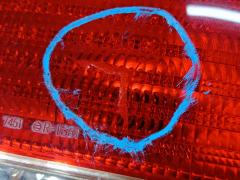 Стоп 4845A 4845A на Nissan Sunny FB15 Фото 4