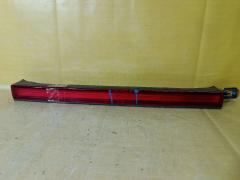 Стоп 4845A 4845A на Nissan Sunny FB15 Фото 15