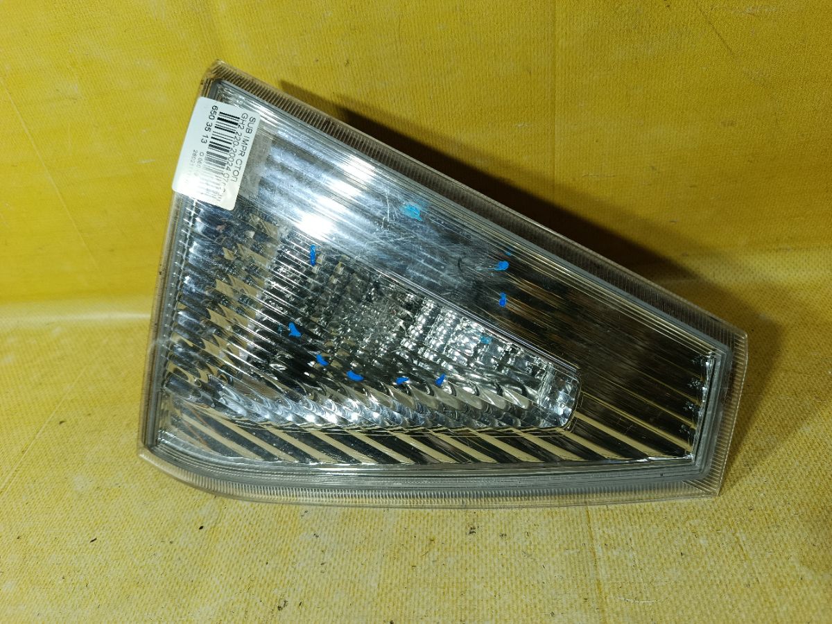 Стоп 220-20024 220-20024 на Subaru Impreza Wagon GH2 Фото 10