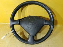 Руль на Nissan Bluebird HU13