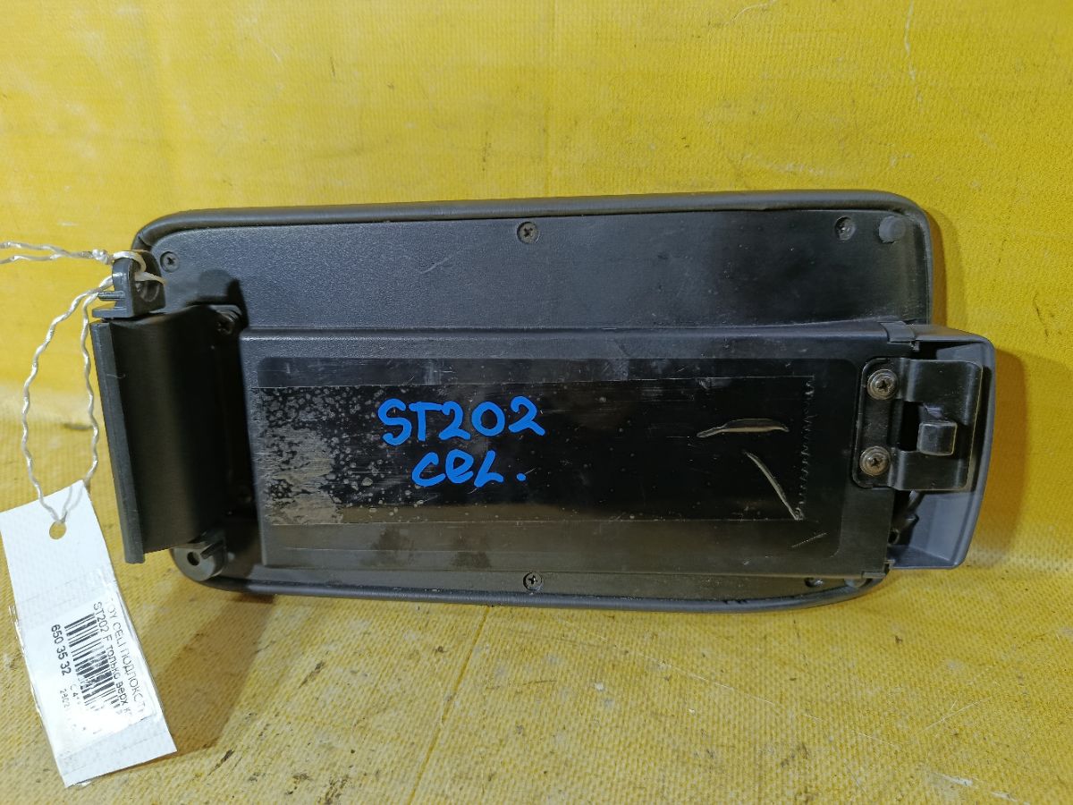 Подлокотник на Toyota Celica ST202 Фото 4