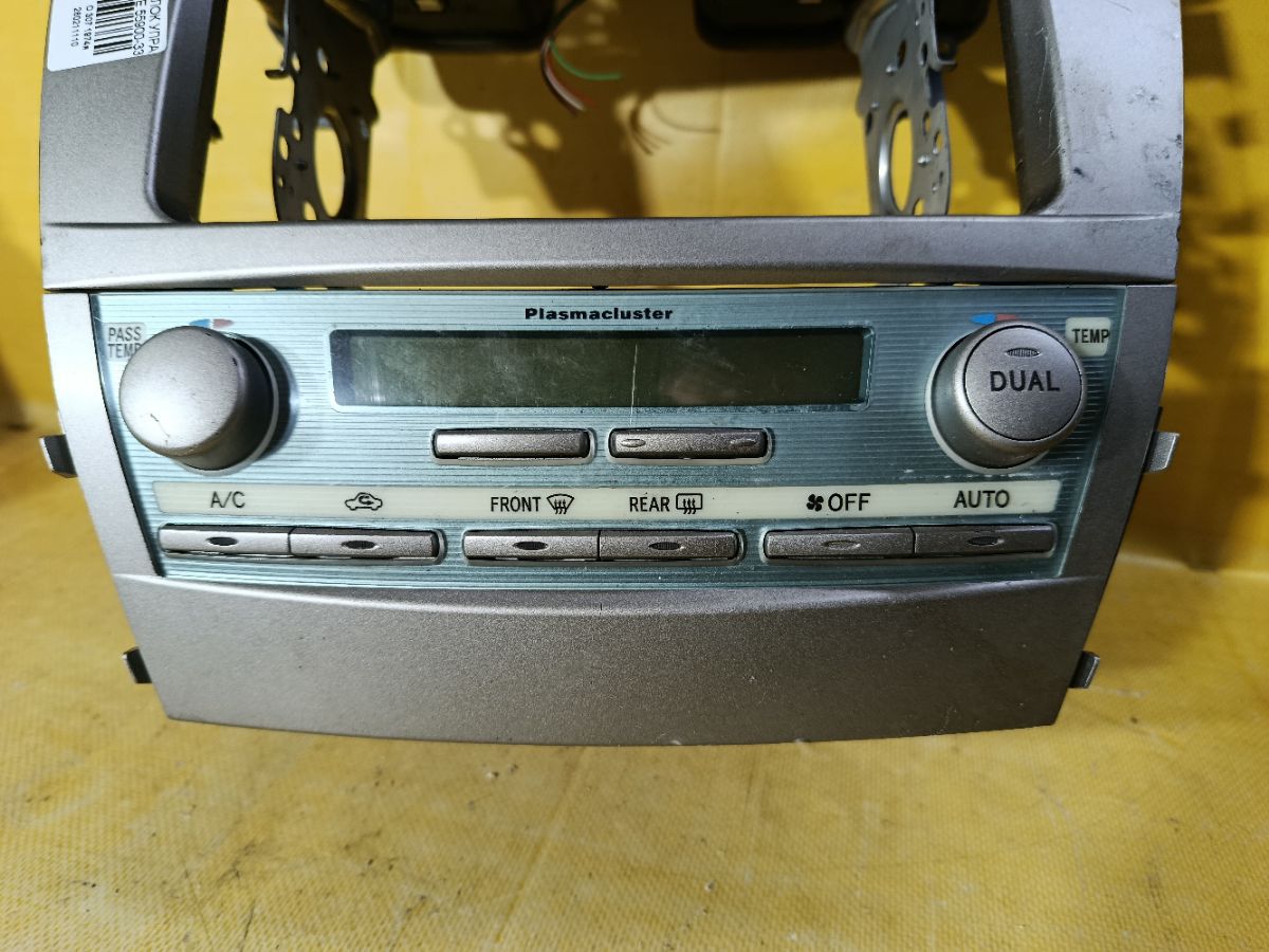 Блок управления климатконтроля 55900-33B41 на Toyota Camry ACV45 2AZ-FE Фото 2