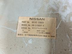 Блок управления климатконтроля на Nissan Sunny FB15 QG15DE Фото 12