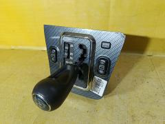 Ручка КПП на Mercedes-Benz Slk-Class R170.447 A2022670137  A1706800536  A2022670537  A1402770298