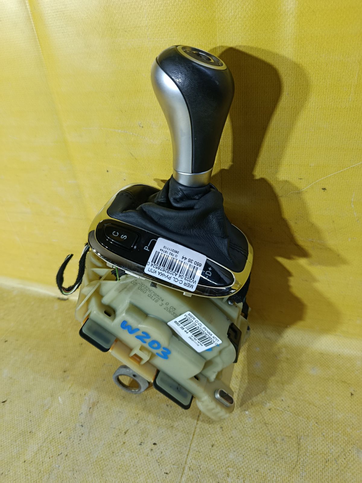 Ручка КПП A2032678524 на Mercedes-Benz C-Class W203.045 Фото 1