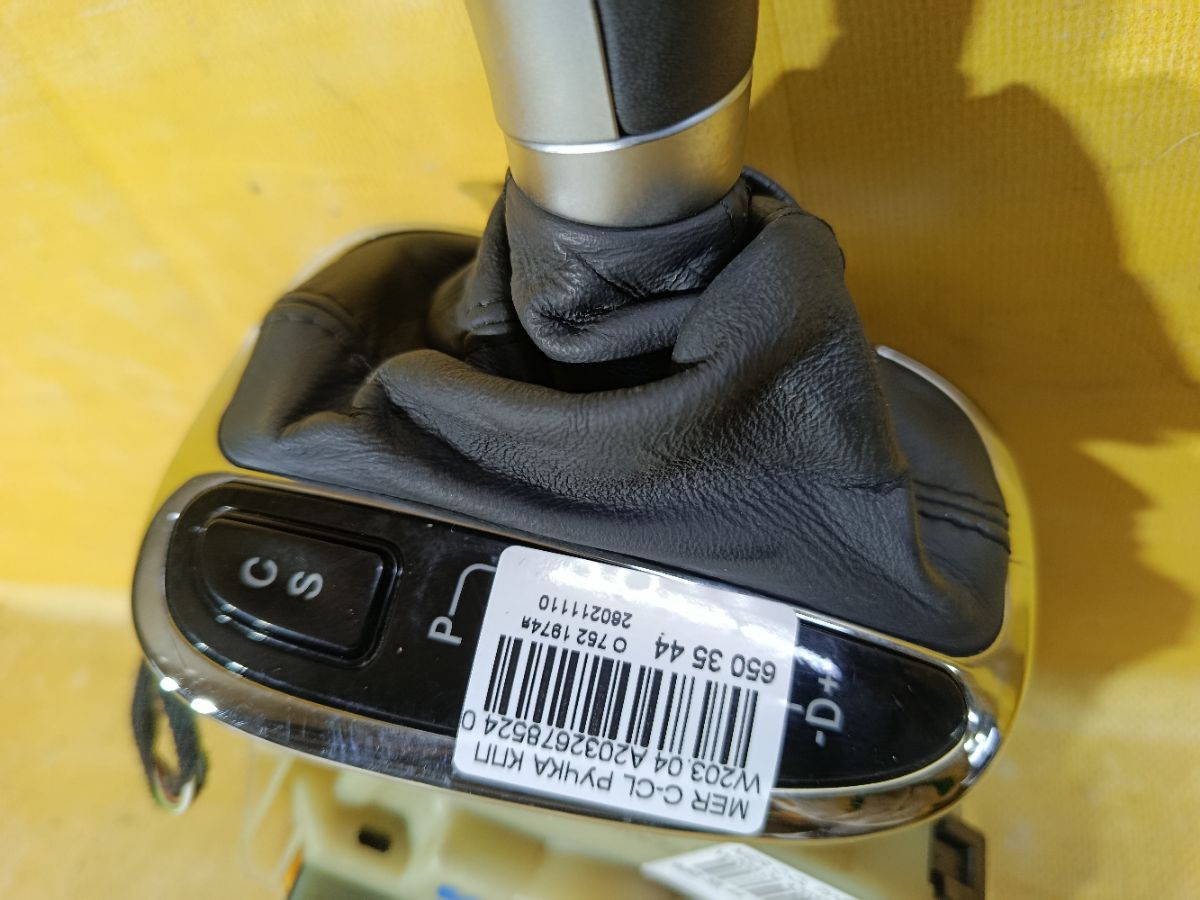Ручка КПП A2032678524 на Mercedes-Benz C-Class W203.045 Фото 4