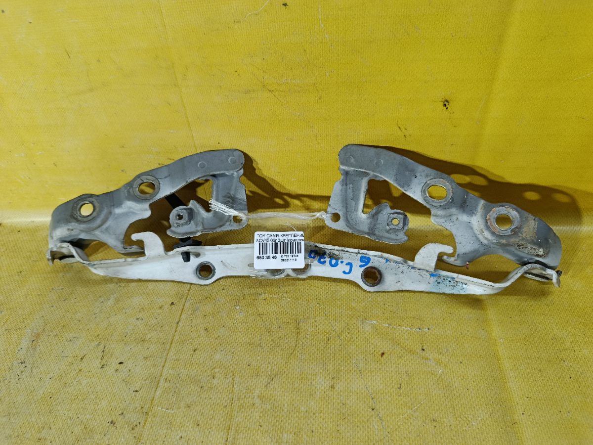 Крепление капота на Toyota Camry ACV45 Фото 1