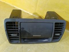 Часы 85201AG010B на Subaru Legacy Wagon BP5 Фото 2