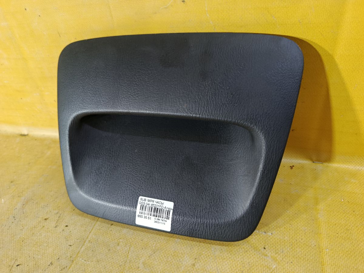 Часы 85201FC000 на Subaru Impreza Wagon GG3 Фото 1