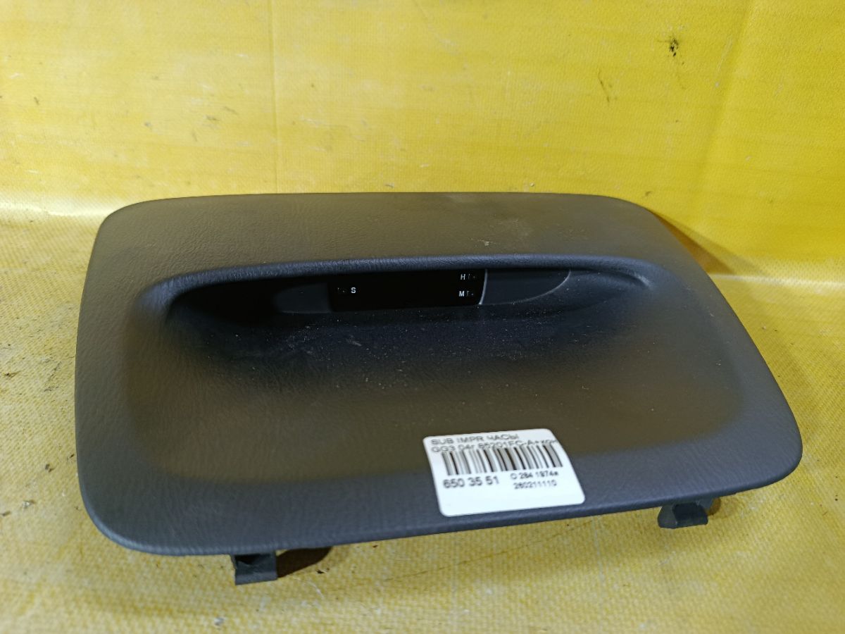 Часы 85201FC000 на Subaru Impreza Wagon GG3 Фото 2