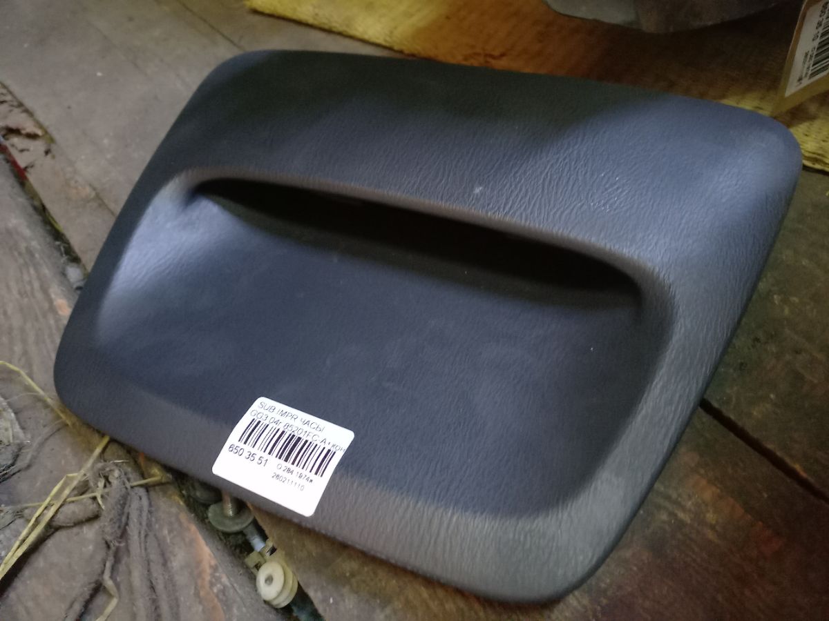 Часы 85201FC000 на Subaru Impreza Wagon GG3 Фото 6