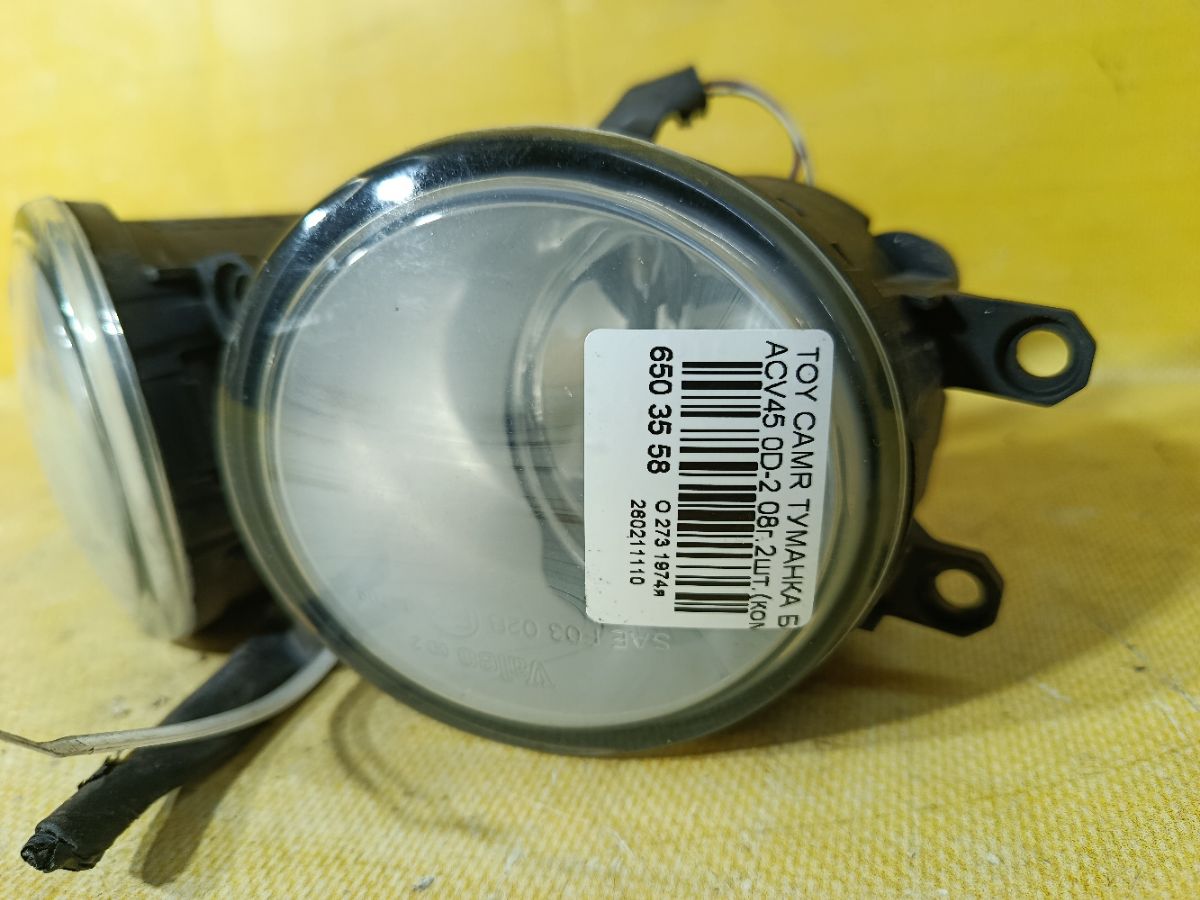 Туманка бамперная 0D-2 0D-2 на Toyota Camry ACV45 Фото 2