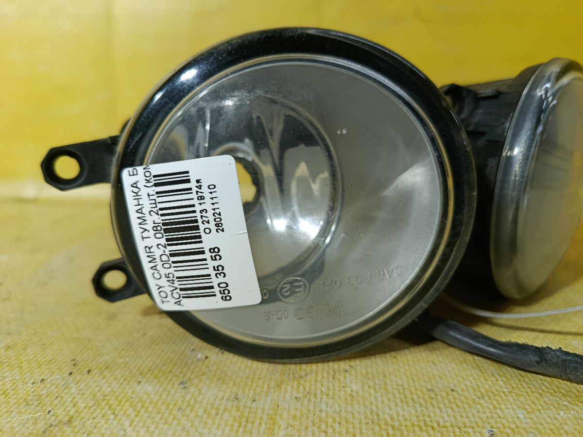 Туманка бамперная 0D-2 0D-2 на Toyota Camry ACV45 Фото 3