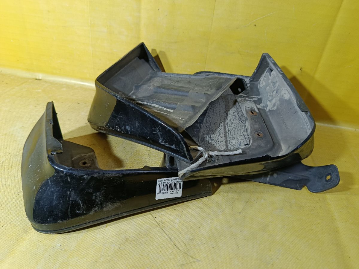 Брызговик на Honda Accord CL8 Фото 1