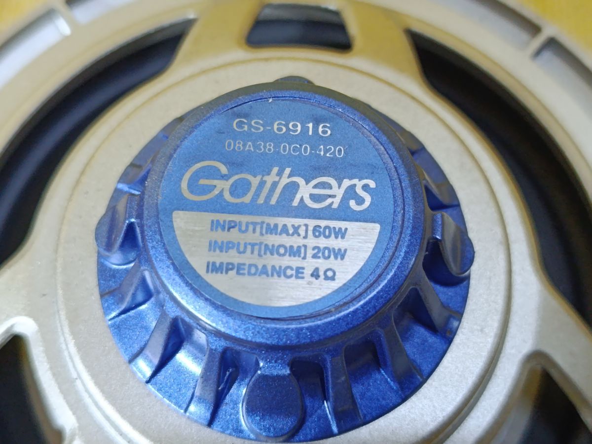 Динамик GATHERS 08A38-0C0-420 на Honda Фото 5