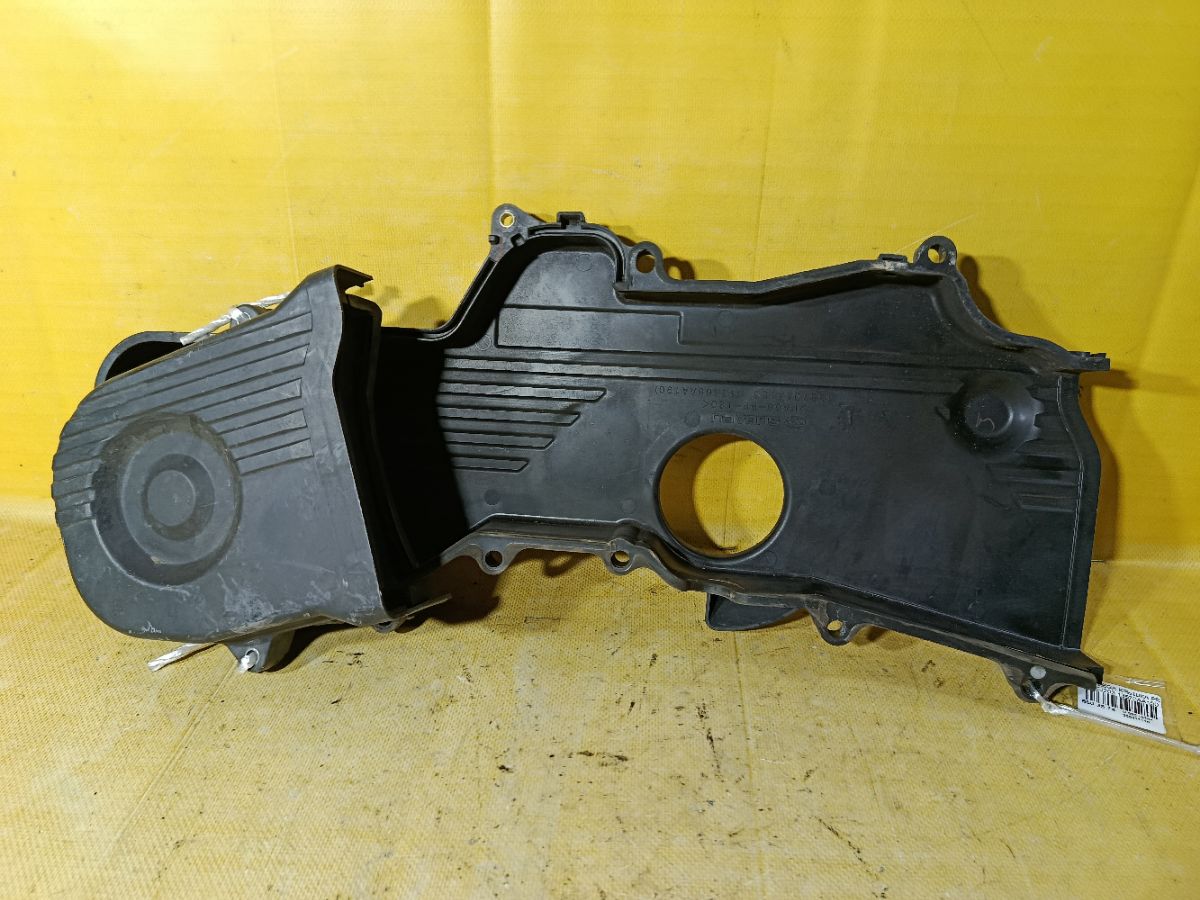 Крышка ремня ГРМ 13570AA150 на Subaru Legacy Wagon BP5 EJ203 Фото 1