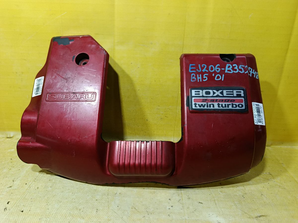 Кожух ДВС 14025AA130 на Subaru Legacy Wagon BH5 EJ206 Фото 1