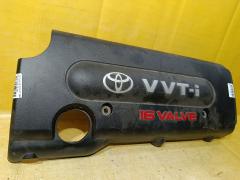 Кожух ДВС на Toyota Camry ACV45 2AZ-FE Фото 3