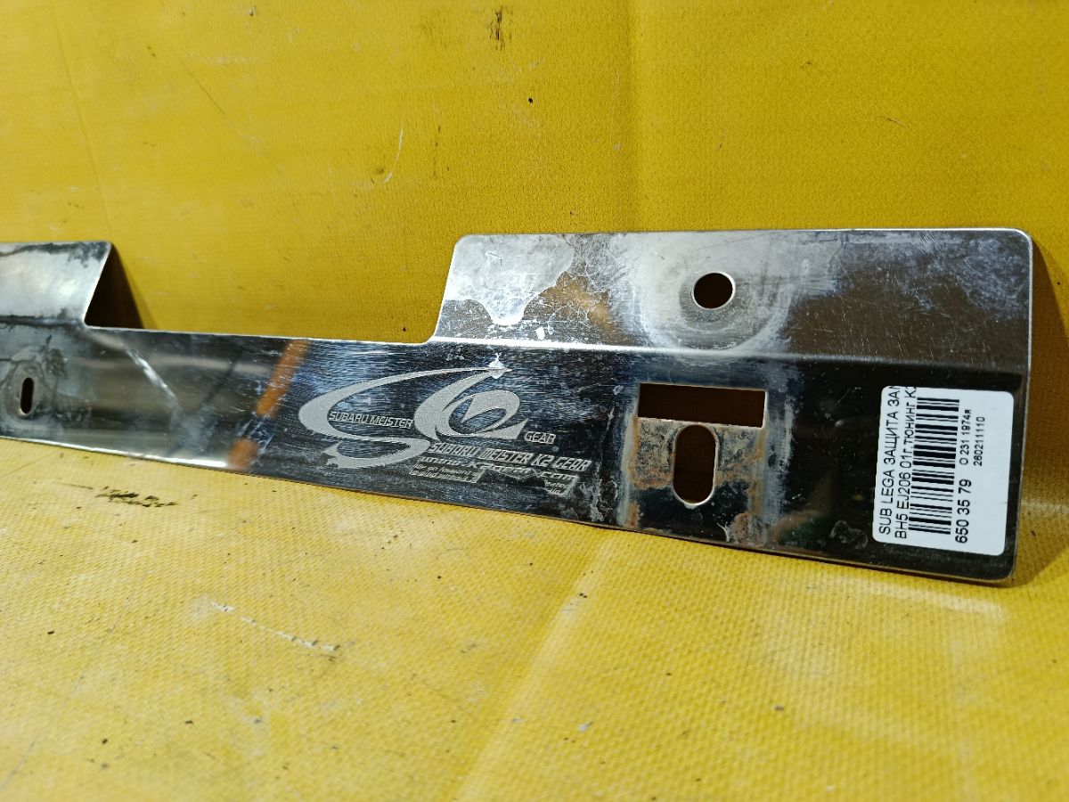 Защита замка капота на Subaru Legacy Wagon BH5 EJ206 Фото 2