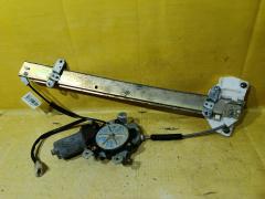 Стеклоподъемный механизм на Mitsubishi Lancer CK2A Фото 2