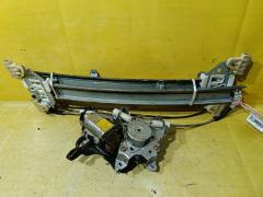 Стеклоподъемный механизм на Nissan Sunny FB15 80730-4M400  80731-89906, Переднее расположение
