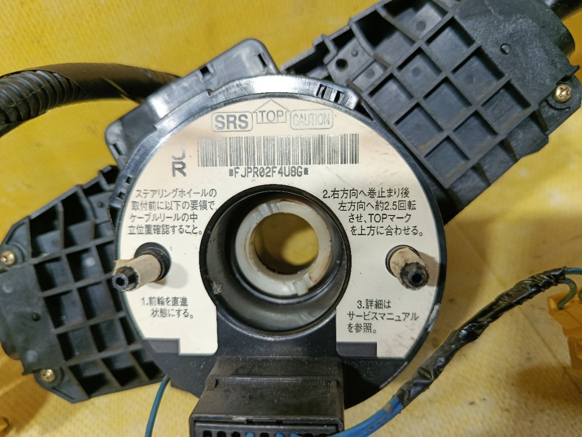 Шлейф-лента air bag на Honda Cr-V RD5 Фото 2