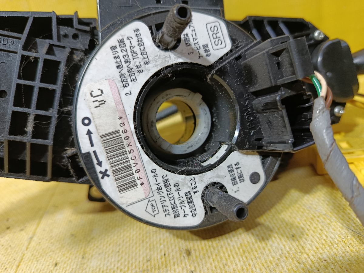 Шлейф-лента air bag на Honda Accord CL8 Фото 2