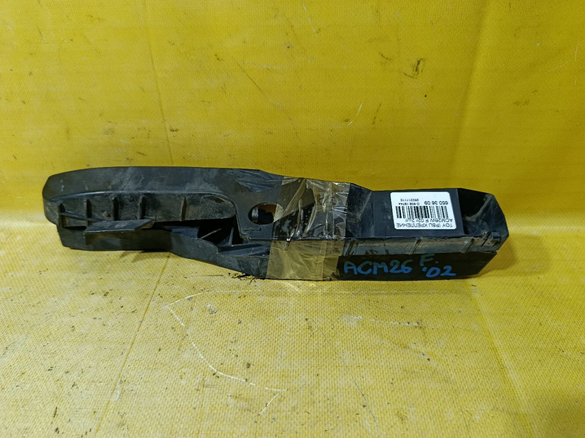 Крепление бампера на Toyota Ipsum ACM26W Фото 1