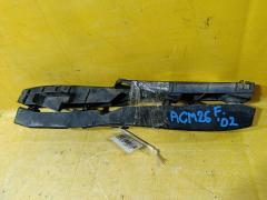 Крепление бампера на Toyota Ipsum ACM26W Фото 3