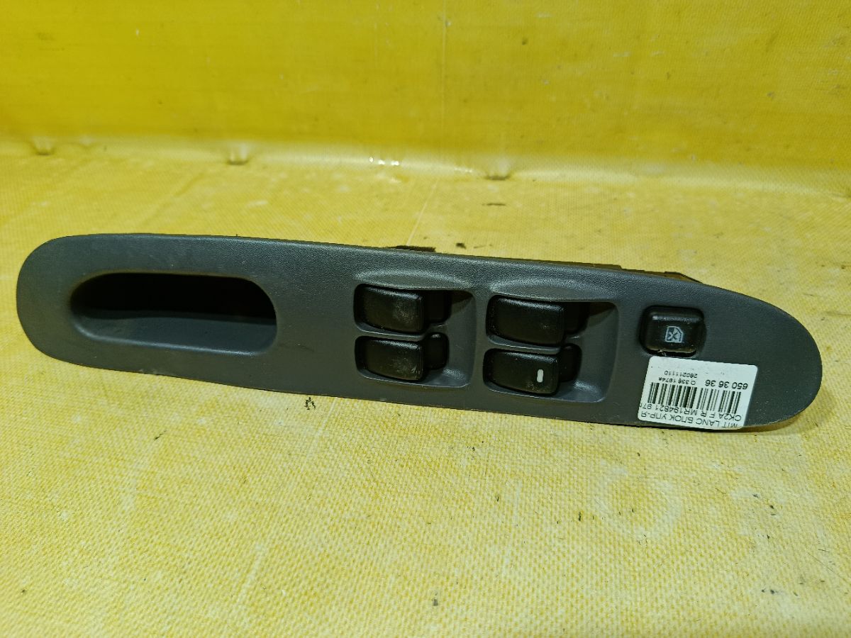 Блок упр-я стеклоподъемниками MR194821 на Mitsubishi Lancer CK2A Фото 2