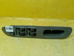 Блок упр-я стеклоподъемниками на Mitsubishi Lancer CK2A MR194821, Переднее Правое расположение