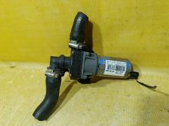 Насос отопителя на Bmw 3-Series E91-US72 N46B20BD 6411692824602  0392020097  64116928246