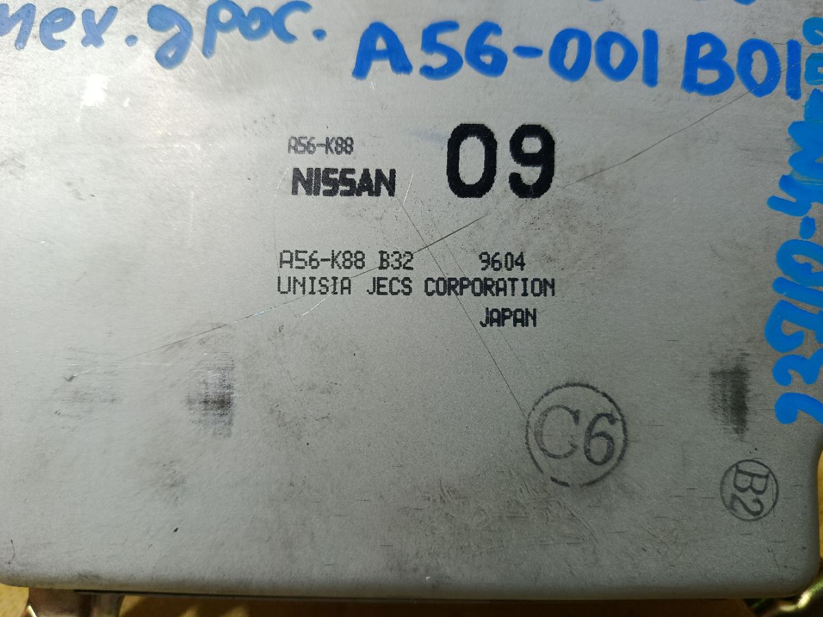 Блок EFI 23710-4M572 на Nissan Sunny FB15 QG15DE Фото 2