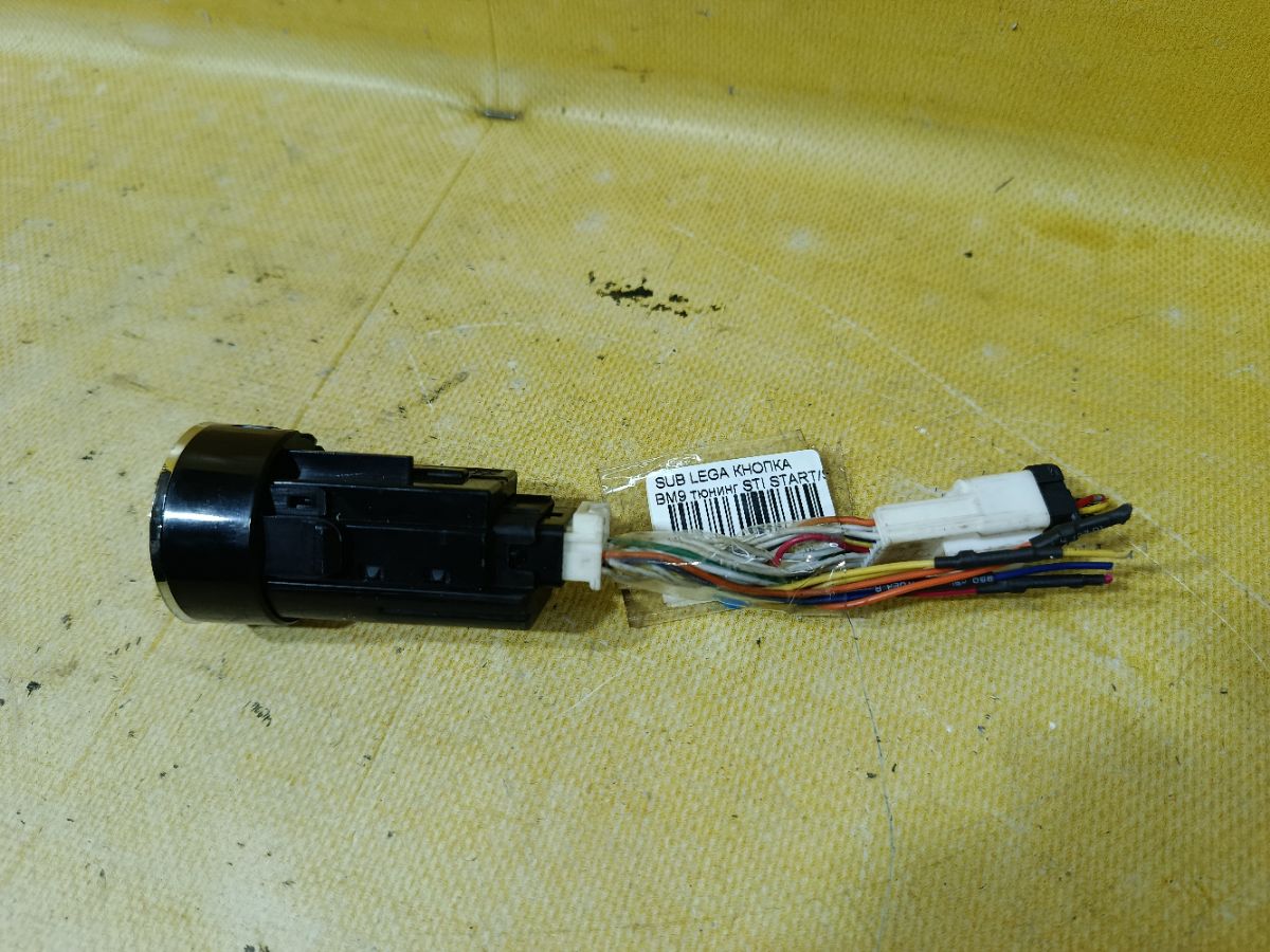 Кнопка на Subaru Legacy BM9 Фото 1