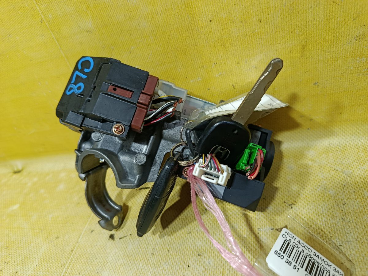Замок зажигания на Honda Accord CL8 Фото 1