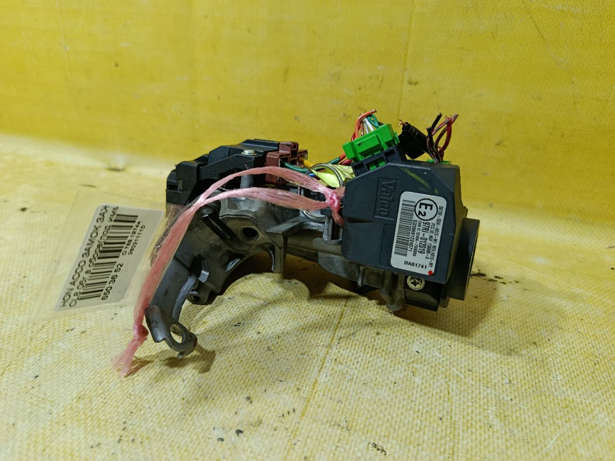 Замок зажигания на Honda Accord CL8 Фото 2