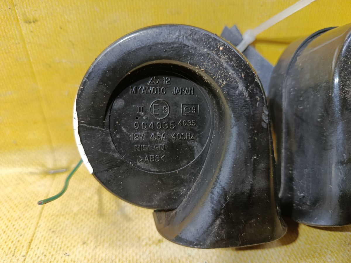 Сигнал на Nissan Фото 2