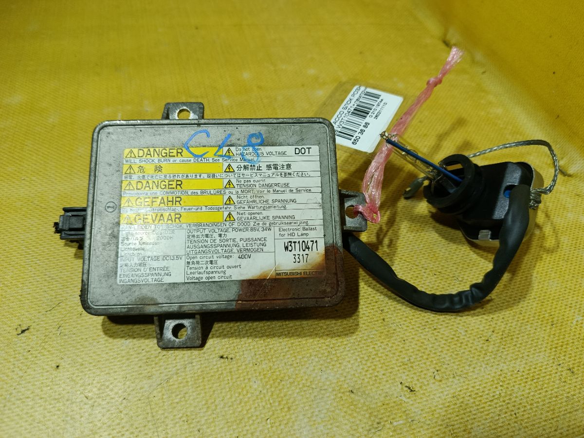 Блок розжига ксенона на Honda Accord CL8 Фото 2