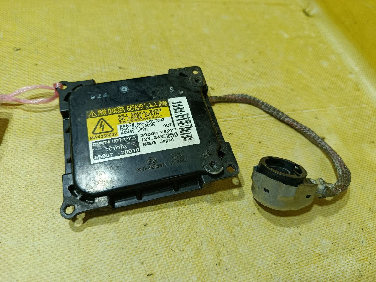 Блок розжига ксенона 85967-20010 на Toyota Estima ACR50W Фото 2