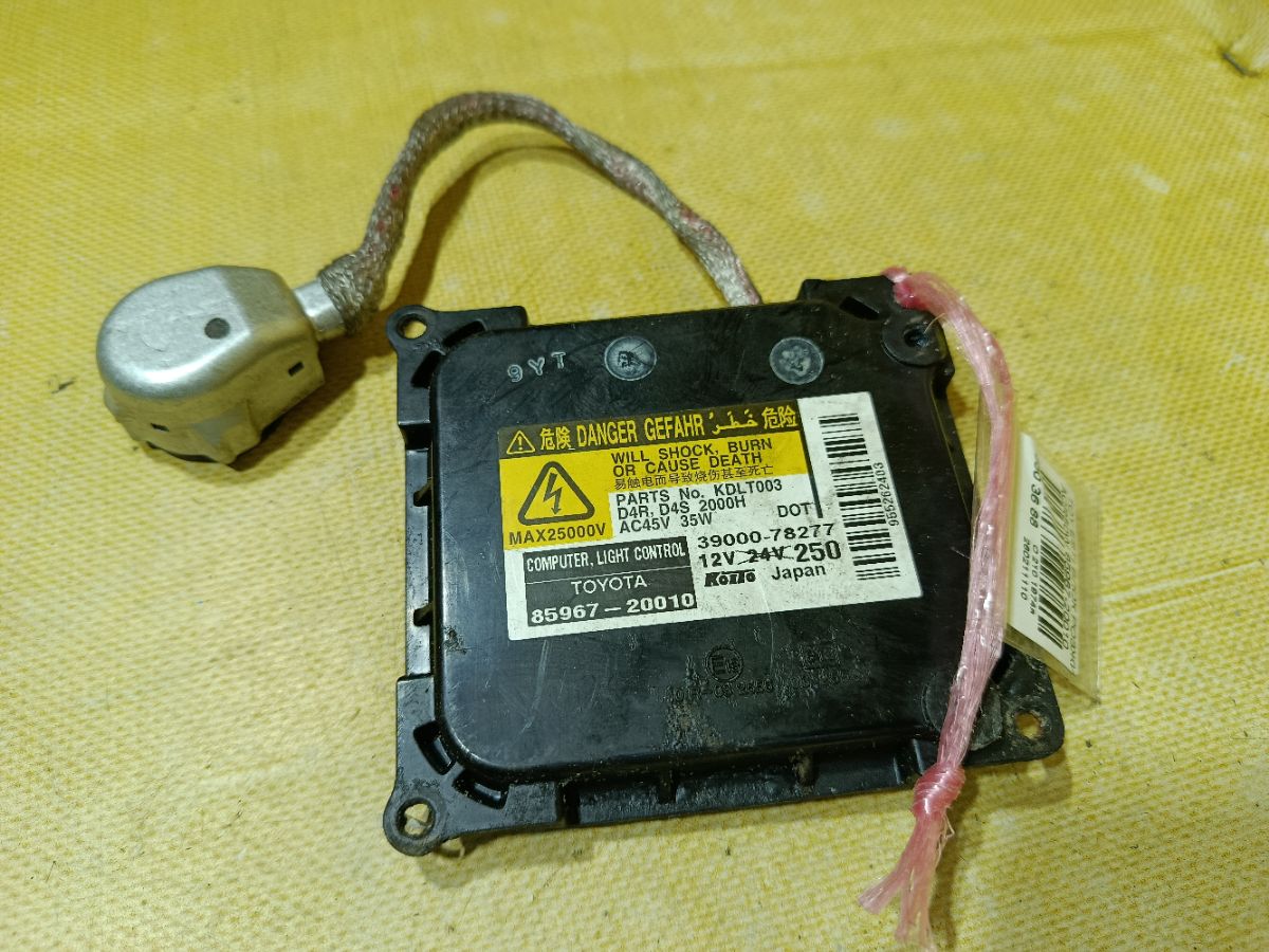 Блок розжига ксенона 85967-20010 на Toyota Estima ACR50W Фото 1