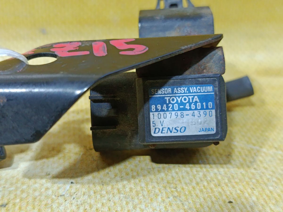 Клапан-вакуумник 89420-46010 на Toyota Raum EXZ15 5E-FE Фото 3