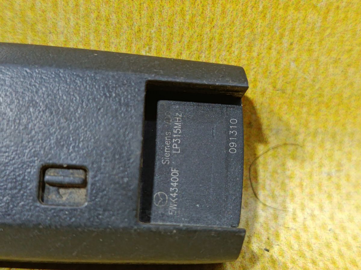 Иммобилайзер на Mazda Atenza Wagon GH5FW L5-VE Фото 3