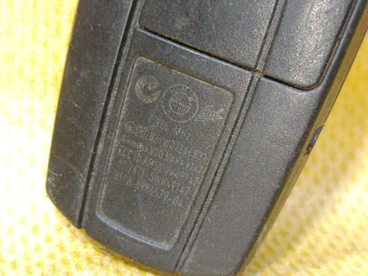 Иммобилайзер 698667904 на Bmw 3-Series E90 Фото 3