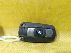Иммобилайзер на Bmw 3-Series E90 695480901