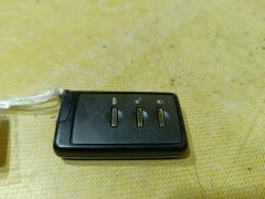 Иммобилайзер на Subaru