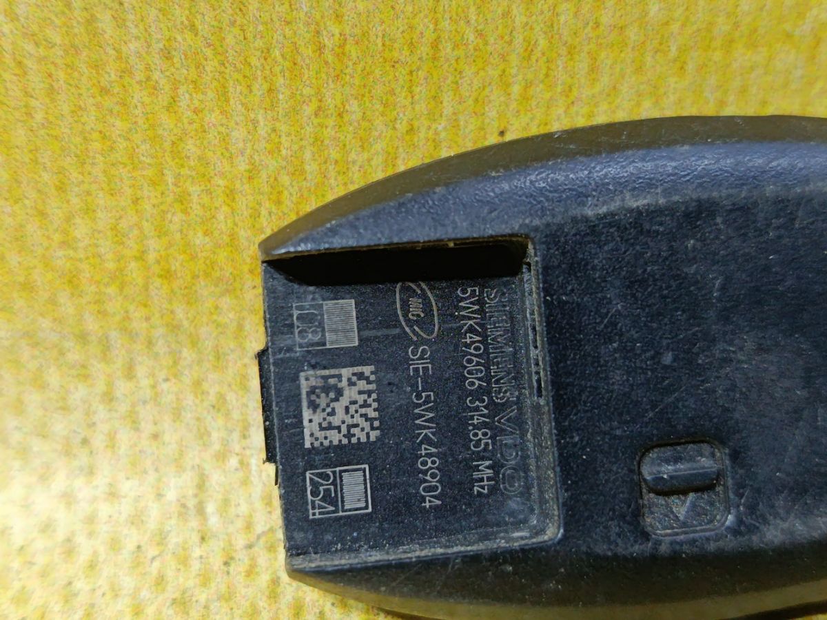 Иммобилайзер на Nissan Фото 3